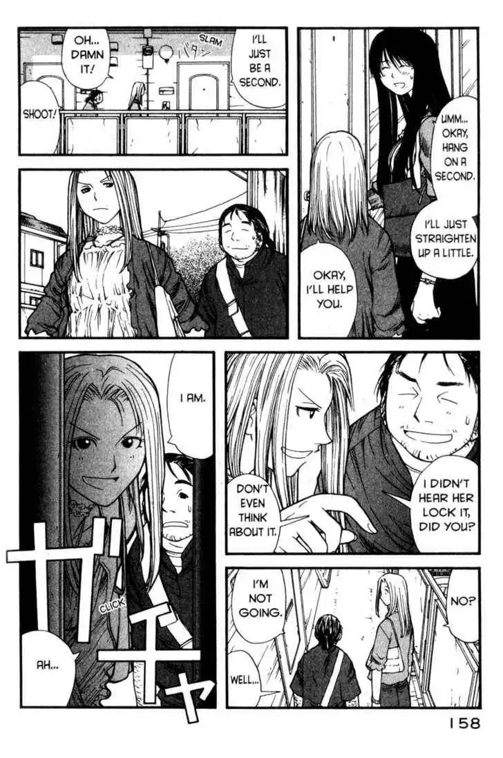 Genshiken - The Society for the Study of Modern Visual Culture Chapter 6 16